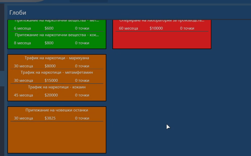 ApplicationFrameHost wWvj2tXg51.png