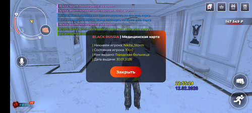 1000007461.png