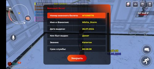1000007464.png
