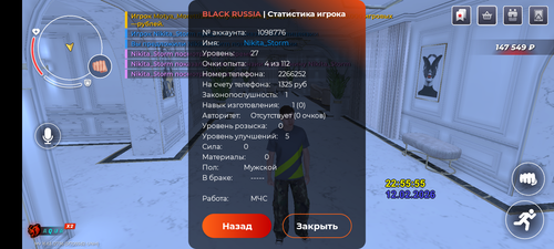 1000007463.png