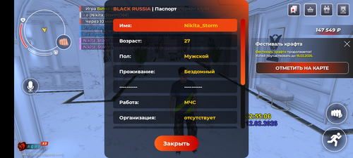 1000007460.png
