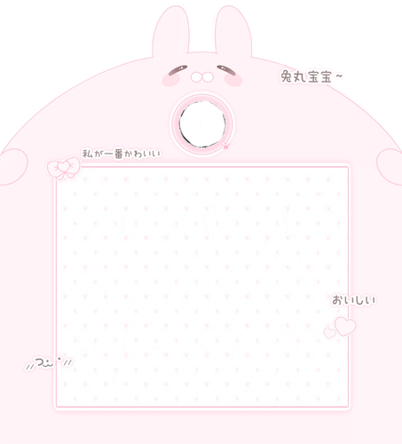 IMG 20260212 221411.png