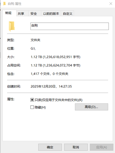 @[O99(H[V83ENU@@RWO 1GQ.png