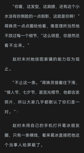 Screenshot 20260212 220524.jpg