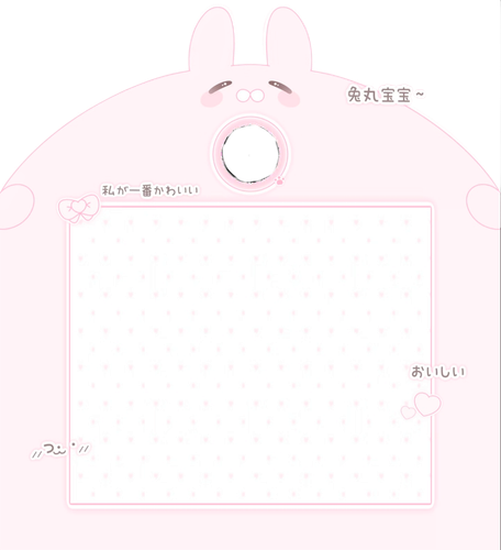 retouch 2026021222125224.png
