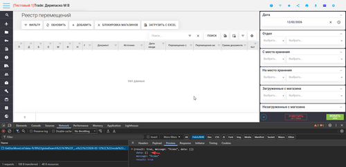 chrome X1Ig1qOh5Z.png