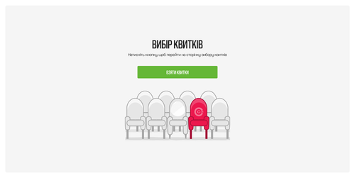 desktop Banner Booking Redirect.png