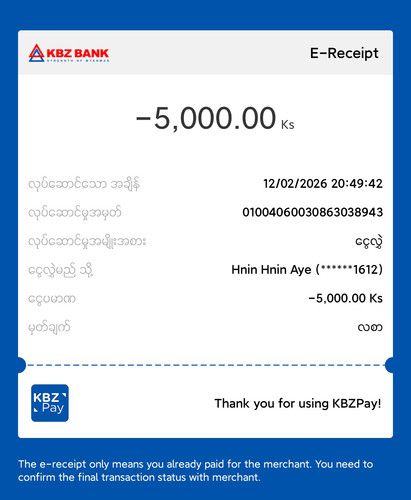 1770905982999.jpg