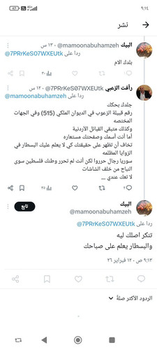 HA7 3ZuWQAAztqq.jpg