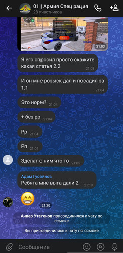 1000022494.jpg