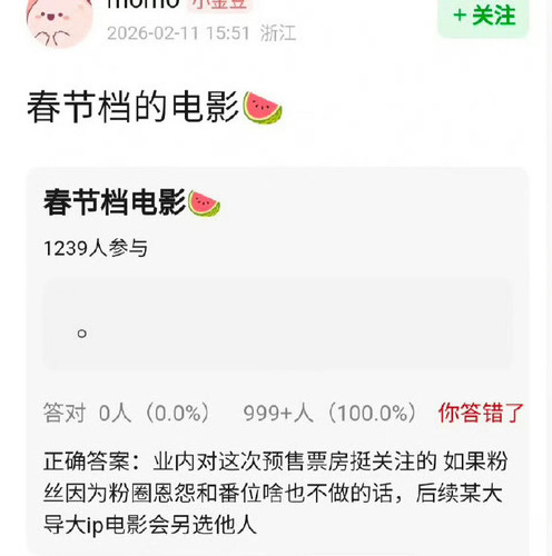 008xUe7Tly1ia71jb2xw9j30qo0qvtbj.jpg
