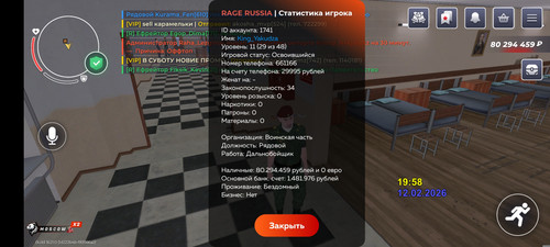 1000022495.jpg