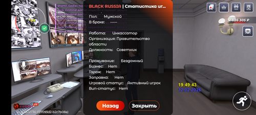1000006783.png