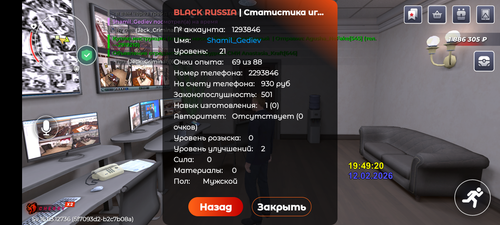 1000006781.png