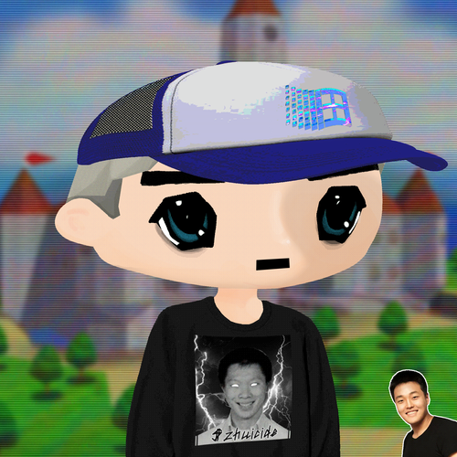 nochillio.png
