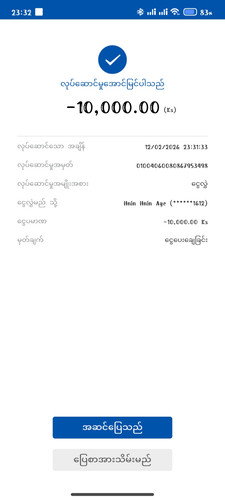 1000007937.jpg