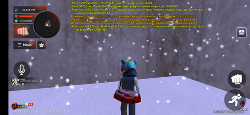 Screenshot 2026 02 12 15 35 55 421 com.launcher.brgame.jpg