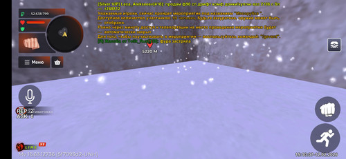 Screenshot 2026 02 12 15 10 08 021 com.launcher.brgame.jpg