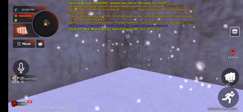 Screenshot 2026 02 12 15 33 28 262 com.launcher.brgame.jpg