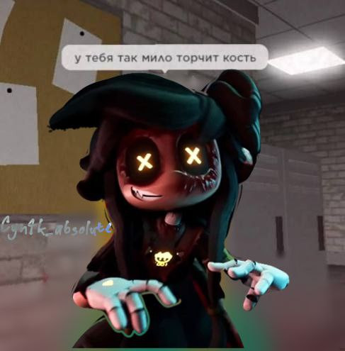 source.jpg