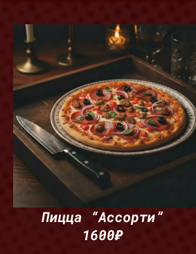 Slice 4.png