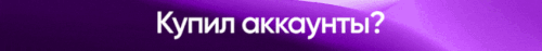 847 80 fbshop store.gif