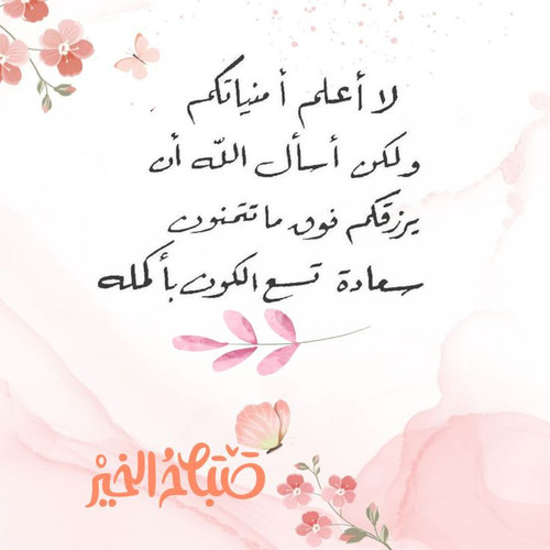 HA7I g4bsAMte5A.jpg