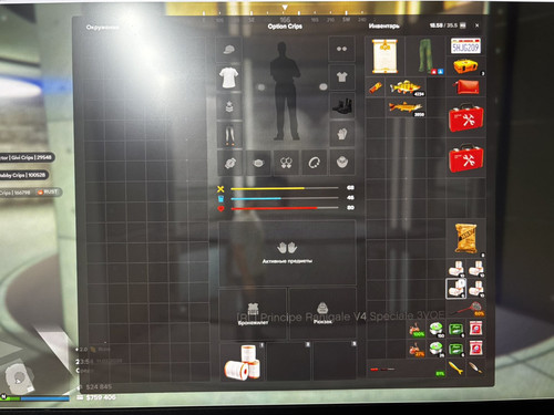 зображення viber 2026 02 11 21 56 23.jpg
