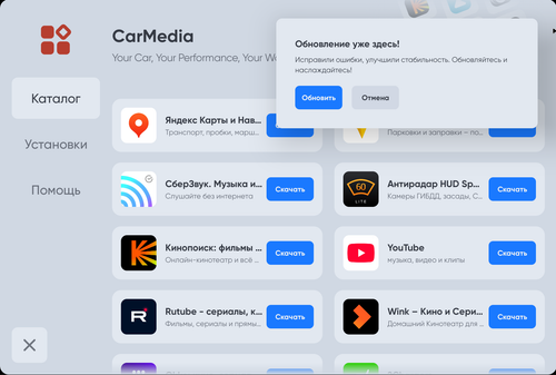 Screenshot 1770887119.png