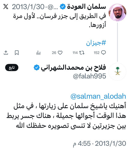 HA7FmHWbAAAz50e.jpg