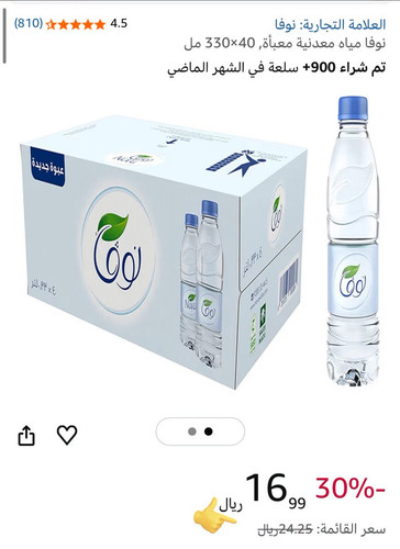 HA9DaoDWAAEYO6n.jpg