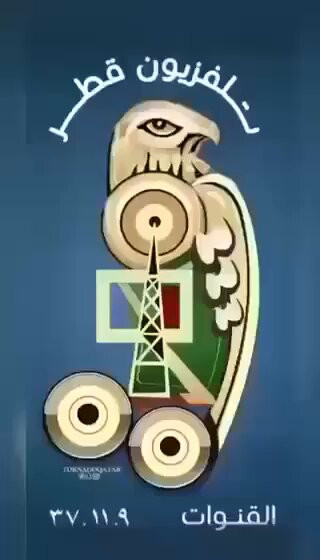 xcVN6d5AEu0UalMe.jpg