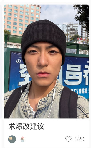 Screenshot 2026 02 12 17 31 17 699 com.xingin.xhs edit.jpg