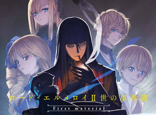 CnP 12022026 174945.png