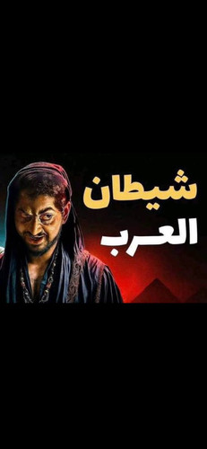 HA9L8qVWcAAsYyI.jpg
