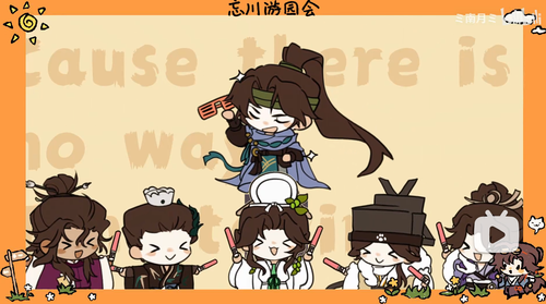 bed274be 705b 493e 8011 51cac3da0d17.png