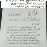 HA85p2Pa4AAqDpJ.png