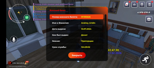 347.jpg