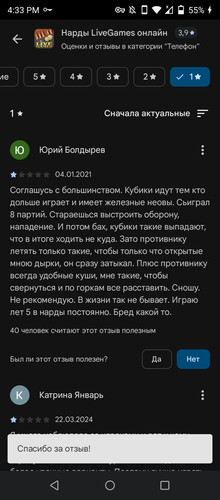 Screenshot 20260212 163357.jpg
