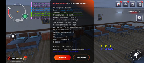 345.jpg