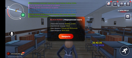 344.jpg