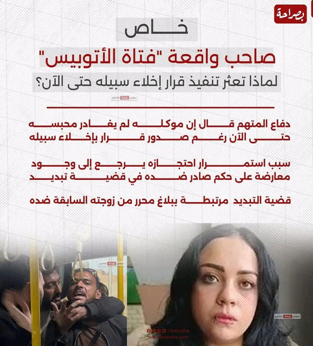 HA7FJgwbAAA2QFK.jpg