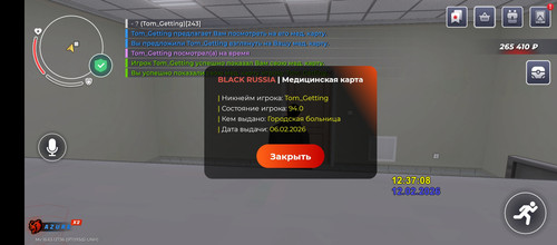 1000168939.jpg