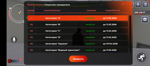 1000168941.jpg
