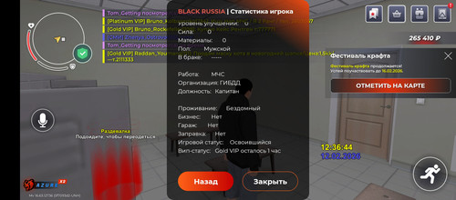 1000168938.jpg
