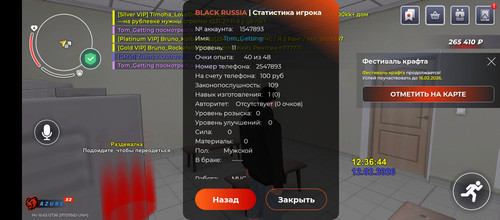 1000168937.jpg