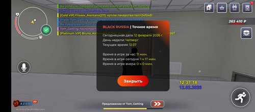 1000168940.jpg