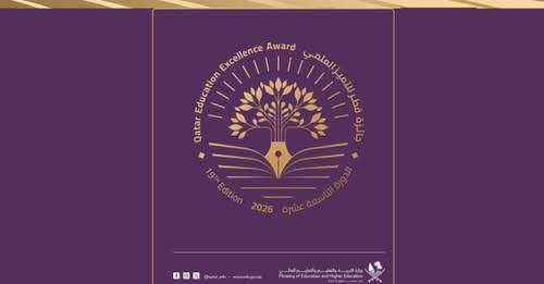 11850032898736801673?url=https%3A%2F%2Fwww.raya.com%2Falraya%2Fuploads%2Fimages%2F2026%2F02%2F12%2F2.jpg