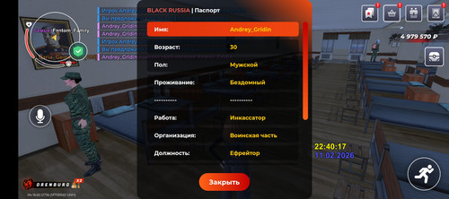 343.jpg