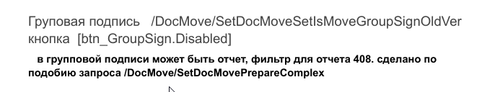SumatraPDF 7RIYRW9hGm.png